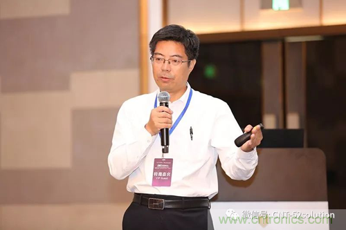 中美德三國院士和500位產(chǎn)學(xué)研領(lǐng)袖共商AI,可穿戴與智慧養(yǎng)老健康創(chuàng)新大計(jì)！