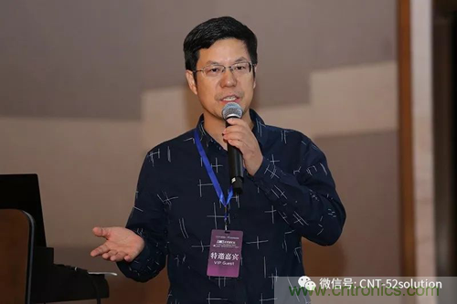 中美德三國院士和500位產(chǎn)學(xué)研領(lǐng)袖共商AI,可穿戴與智慧養(yǎng)老健康創(chuàng)新大計(jì)！