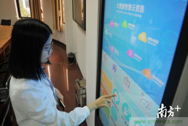 攜手佛科院育才，共建&ldquo;大數(shù)據(jù)產(chǎn)業(yè)學(xué)院&rdquo;