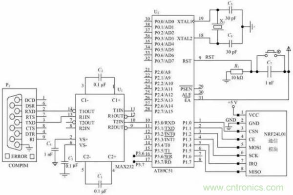 基于NFC的無線通信系統(tǒng)電路設計，建議看看！