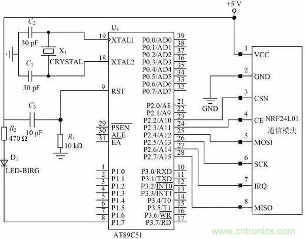 基于NFC的無線通信系統(tǒng)電路設計，建議看看！