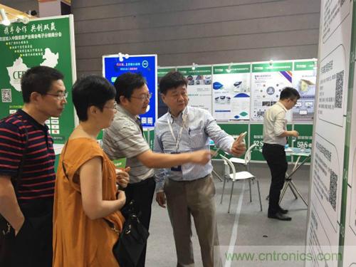 我愛方案網(wǎng)應邀參加第92屆中國電子展：展示物聯(lián)網(wǎng)自動化方案！