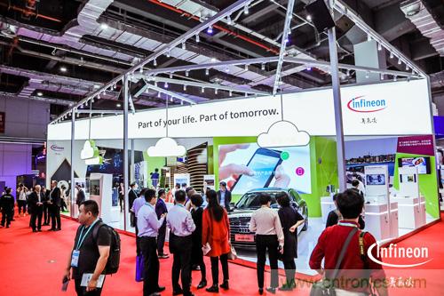 英飛凌亮相進(jìn)博會(huì)，引領(lǐng)智慧新生活