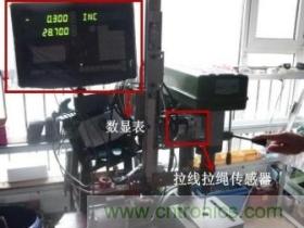 拉線位移傳感器原理、設(shè)計(jì)方案、接線圖