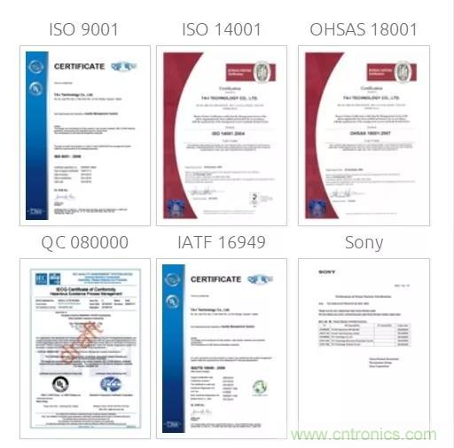 唯樣成為大毅授權(quán)代理商！