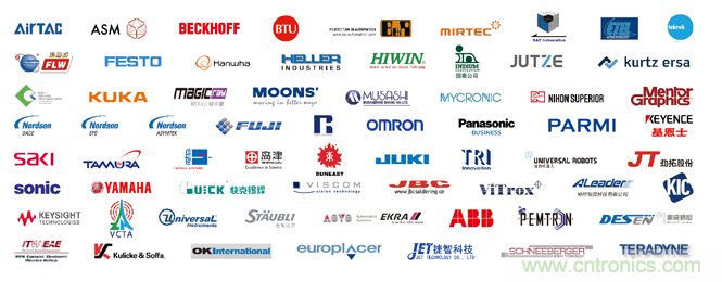 &ldquo;電子人&rdquo;不可錯過的電子行業(yè)開年盛會, 2019 NEPCON上海展預登記正式開啟！