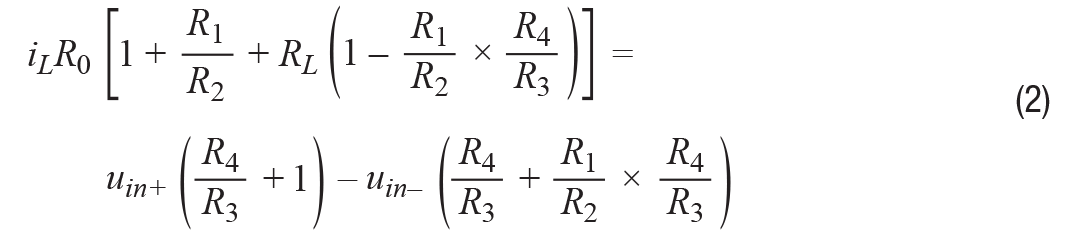 高精度、快速建立的大電流源