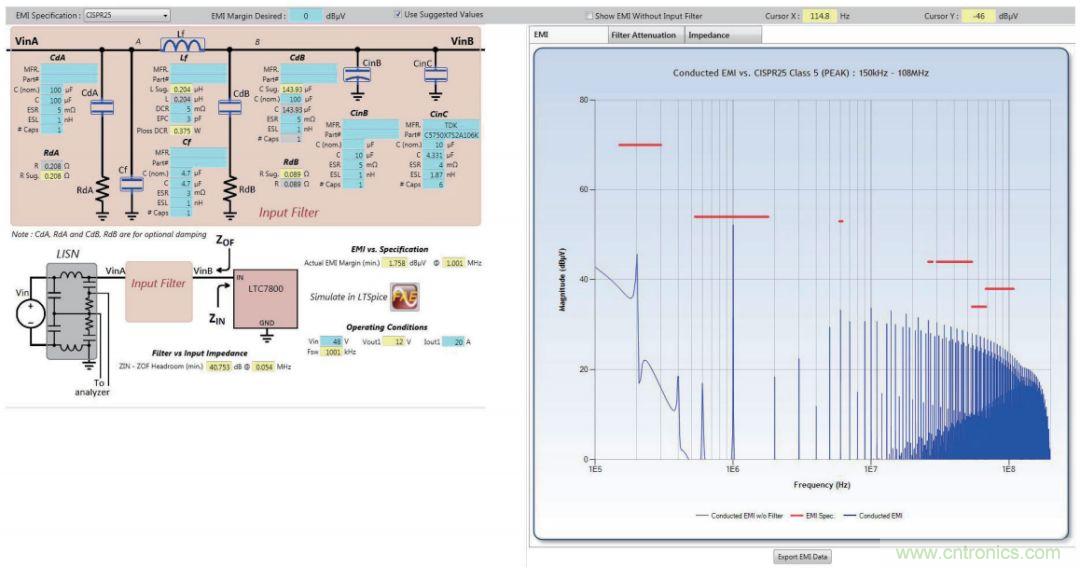 輸入濾波器設(shè)計(jì)太復(fù)雜？&ldquo;秒變&rdquo;簡(jiǎn)單就靠它