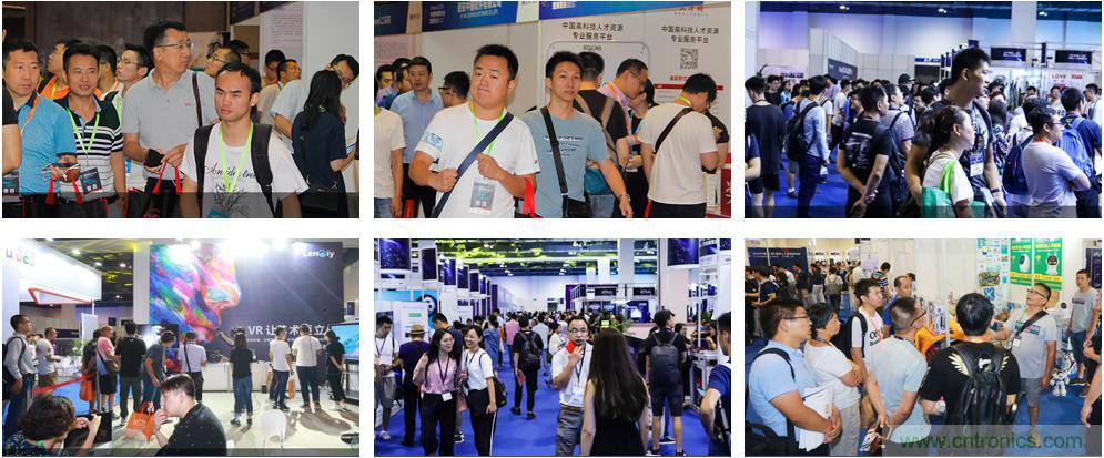 搶占工業(yè)4.0先機，這場智能制造大會可以期待！