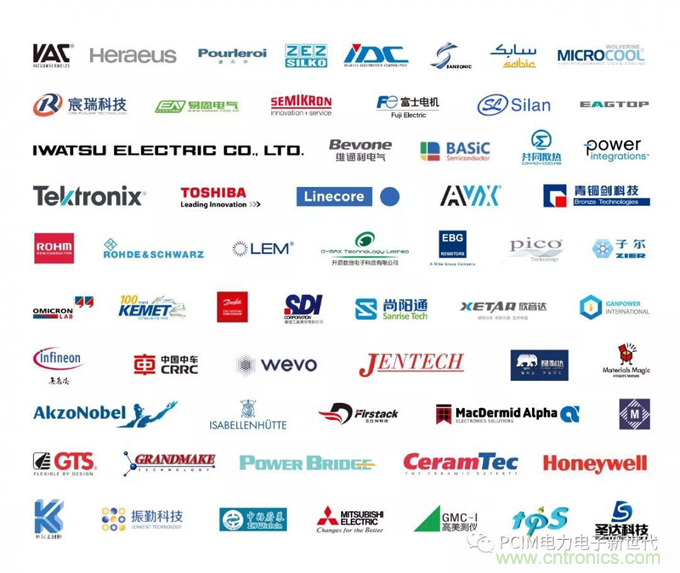 PCIM Asia 2019 上海國際電力電子展誠邀您蒞臨參觀！
