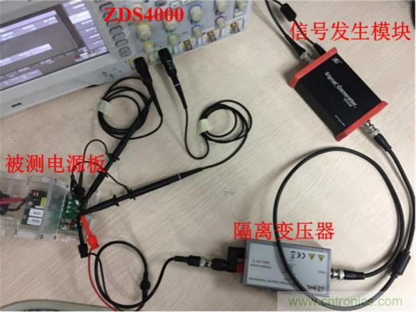 不只是一臺(tái)示波器！電源分析插件你真的會(huì)用了嗎？