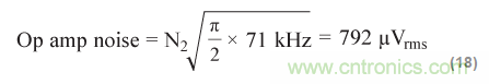 如何在實(shí)現(xiàn)高帶寬和低噪聲的同時(shí)確保穩(wěn)定性？（二）