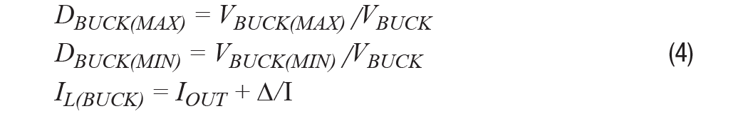 【干貨】基于常見(jiàn)降壓轉(zhuǎn)換器的雙極性、單路輸出、可調(diào)節(jié)電源
