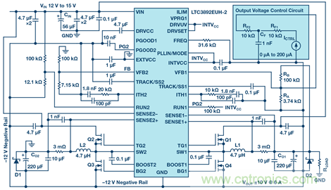 【干貨】基于常見(jiàn)降壓轉(zhuǎn)換器的雙極性、單路輸出、可調(diào)節(jié)電源