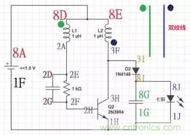 從小偷到神偷的過(guò)程：焦耳小偷電路是什么？