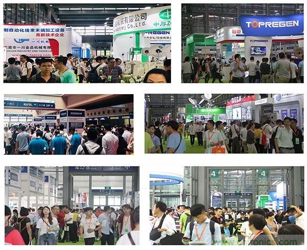 金秋9月來(lái)看全球連接器線束加工行業(yè)新態(tài)勢(shì)，附部分展商名單