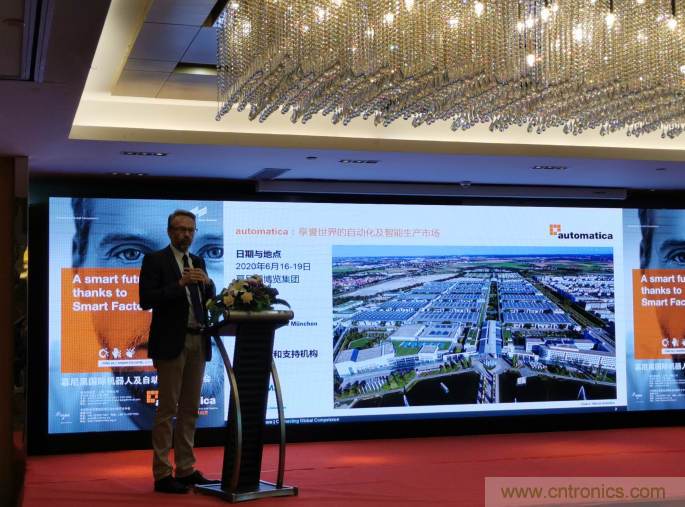 2020慕尼黑國際機(jī)器人及自動(dòng)化技術(shù)博覽會(huì)（automatica）明年六月智能開啟！