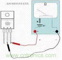 萬用表測試MOS管使用及更換總是很難？