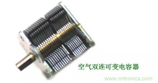 【收藏】N種電容器分類詳解！
