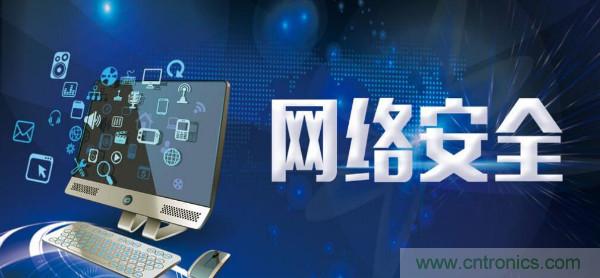 第94屆中國電子展開幕在即！科技之光璀璨申城夜空