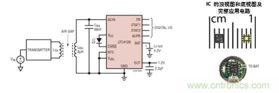瞄準(zhǔn)可穿戴市場(chǎng)的痛點(diǎn)，無線充電方案的選擇至關(guān)重要！