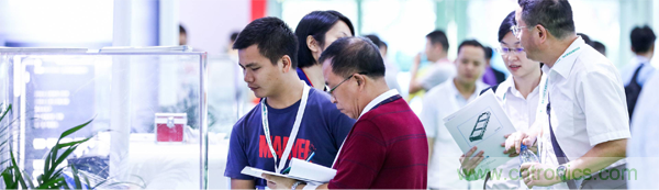 2020中國(深圳)國際工業(yè)互聯(lián)網(wǎng)創(chuàng)新應用展覽會邀請函? 2020中國(深圳)國際工業(yè)互聯(lián)網(wǎng)創(chuàng)新應用展覽會邀請函?