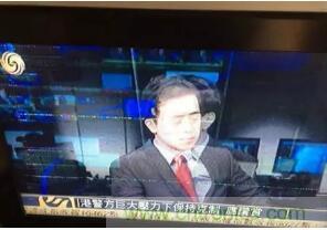 一文簡(jiǎn)介EMI EMS EMC，通俗易懂！