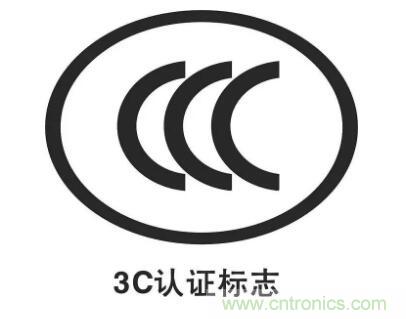 一文簡(jiǎn)介EMI EMS EMC，通俗易懂！