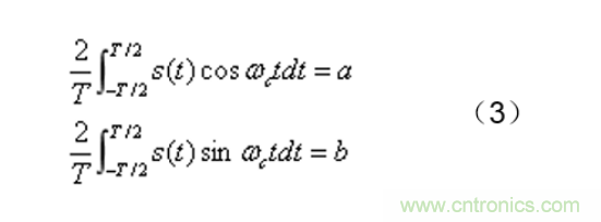 5G調(diào)制怎么實(shí)現(xiàn)的？原來(lái)通信搞到最后，都是數(shù)學(xué)!