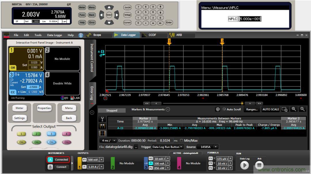 O！M！G ！讓你尖叫的APS先進(jìn)電源系統(tǒng)