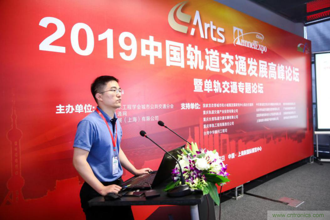 「ARTS 2020上海國際先進(jìn)軌道交通技術(shù)展覽會」展位火熱預(yù)訂中！