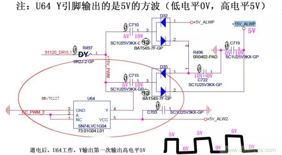 電路如何把電壓一步步頂上去的？