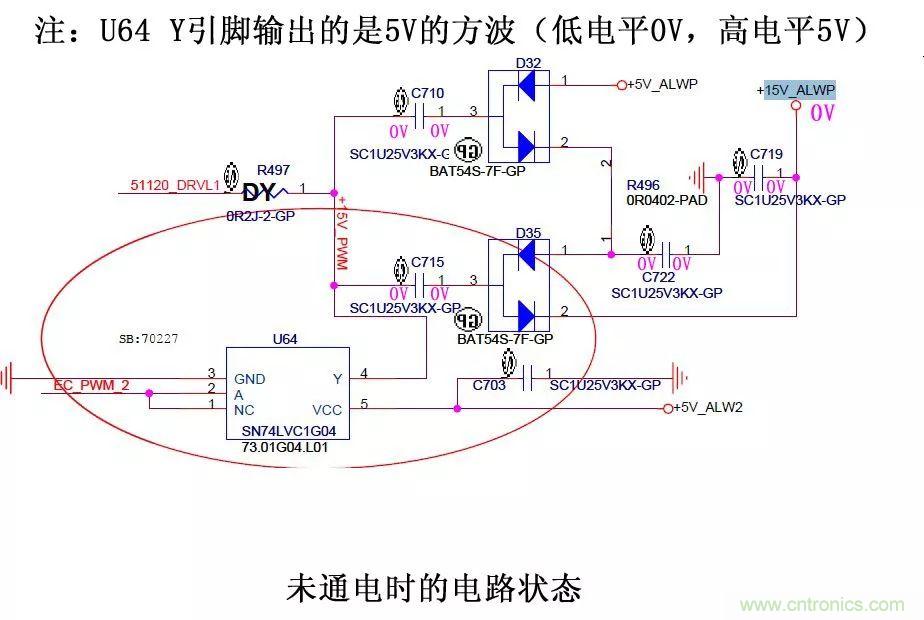 電路如何把電壓一步步頂上去的？