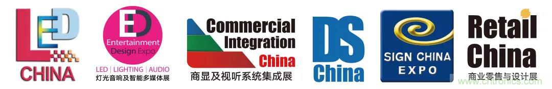 最新消息！聞信2020深圳站檔期公布！