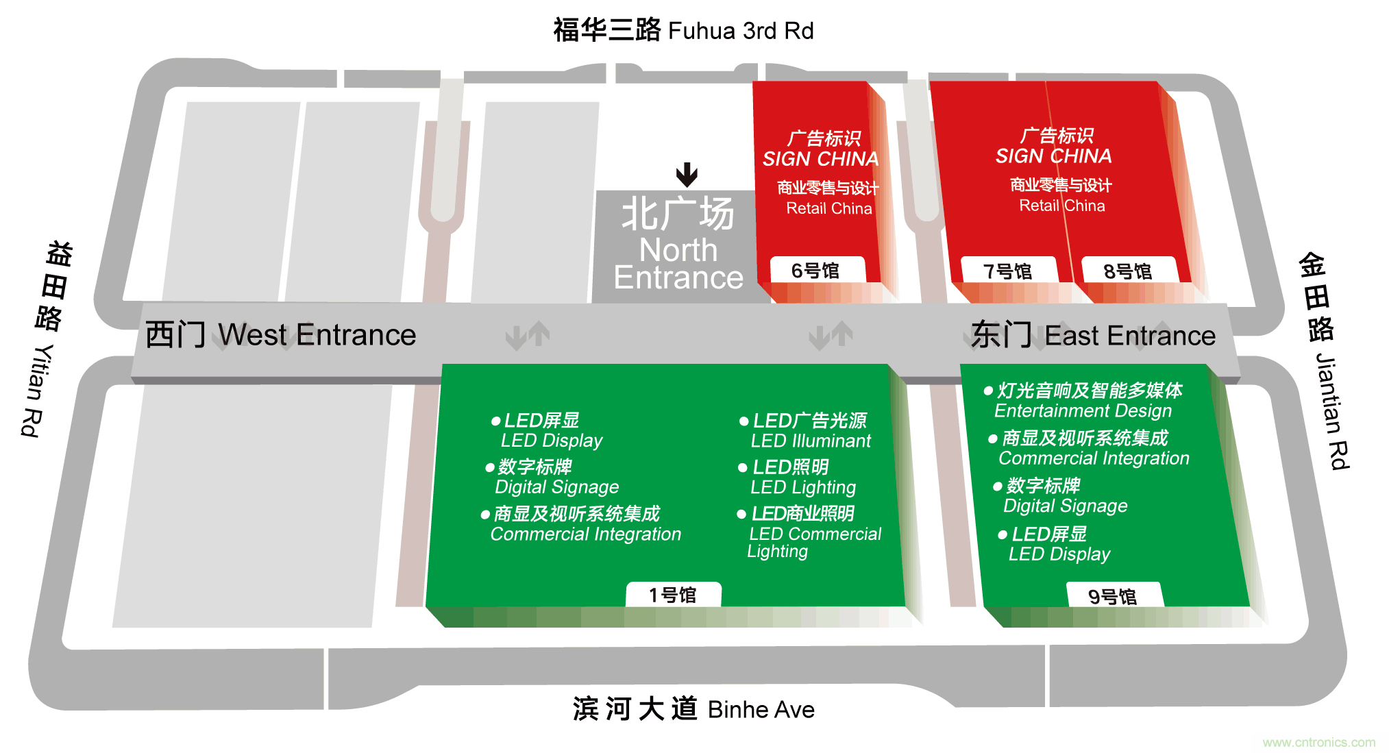最新消息！聞信2020深圳站檔期公布！
