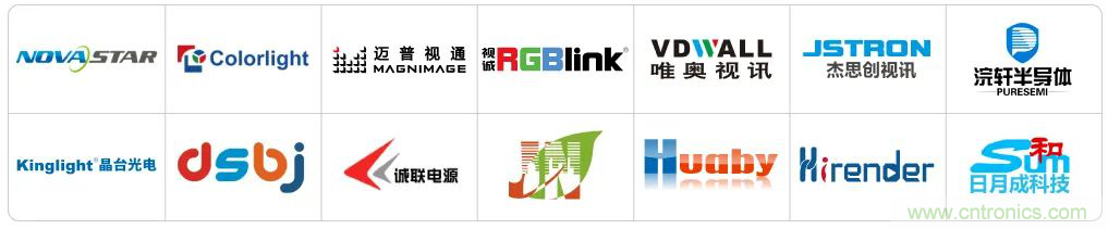 最新消息！聞信2020深圳站檔期公布！