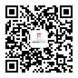 最新消息！聞信2020深圳站檔期公布！