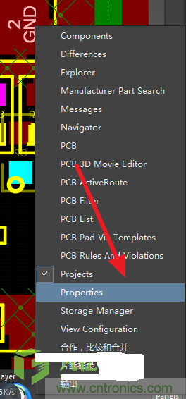 手把手教你BGA元器件如何扇出？