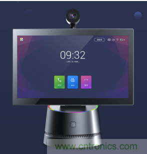 在線教育設備芯升級，瑞芯微賦能遠程教學