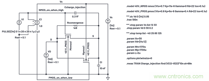 學(xué)會(huì)生成LTspice模型，可以更好地提高仿真水平