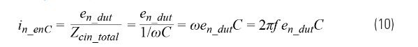 求助！如何解決設(shè)計(jì)中更高頻率下產(chǎn)生更大的噪音問題？