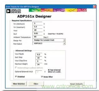 從電源管理模塊入手，實(shí)現(xiàn)性能最佳的PLL設(shè)計(jì)！