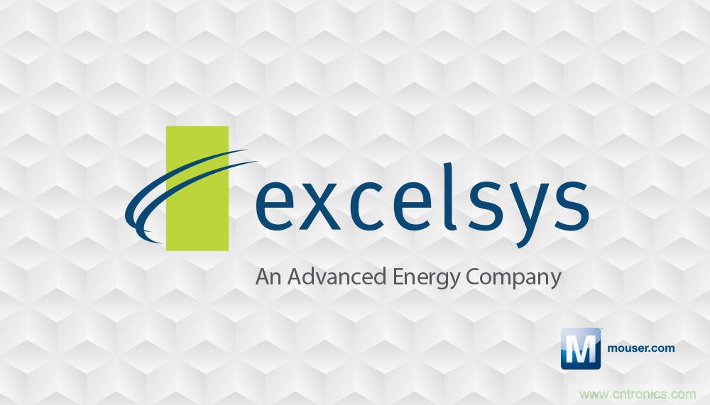 貿澤即日起供應Excelsys電源，擴大與Advanced Energy在全球的分銷合作范圍 