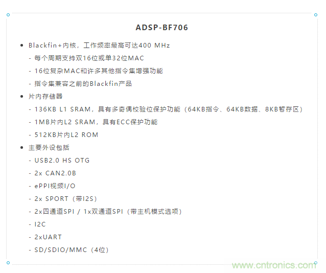 安靜也有錯(cuò)，電動(dòng)汽車(chē)必須要&ldquo;發(fā)聲&rdquo;哦~