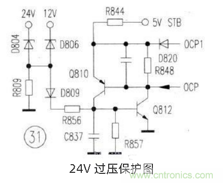 六款簡單的開關(guān)電源電路設(shè)計，內(nèi)附原理圖詳解