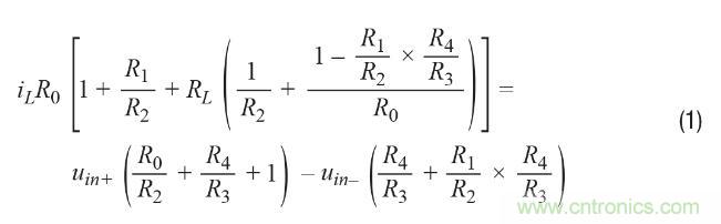 如何實現(xiàn)高精度、快速建立的大電流源！