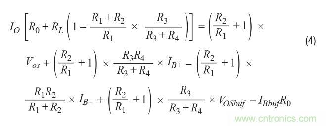 如何實現(xiàn)高精度、快速建立的大電流源！
