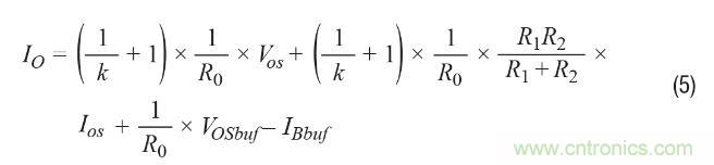 如何實現(xiàn)高精度、快速建立的大電流源！