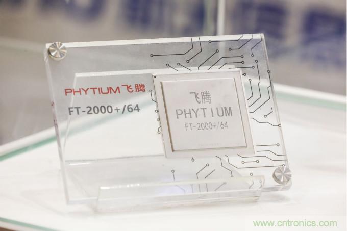 飛騰斬獲IC設計成就兩項大獎 年營收有望突破10億