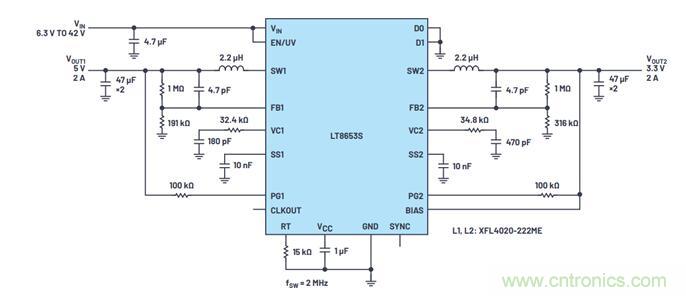 既要高頻高效，又要小尺寸低EMI？這款穩(wěn)壓器實力搶鏡